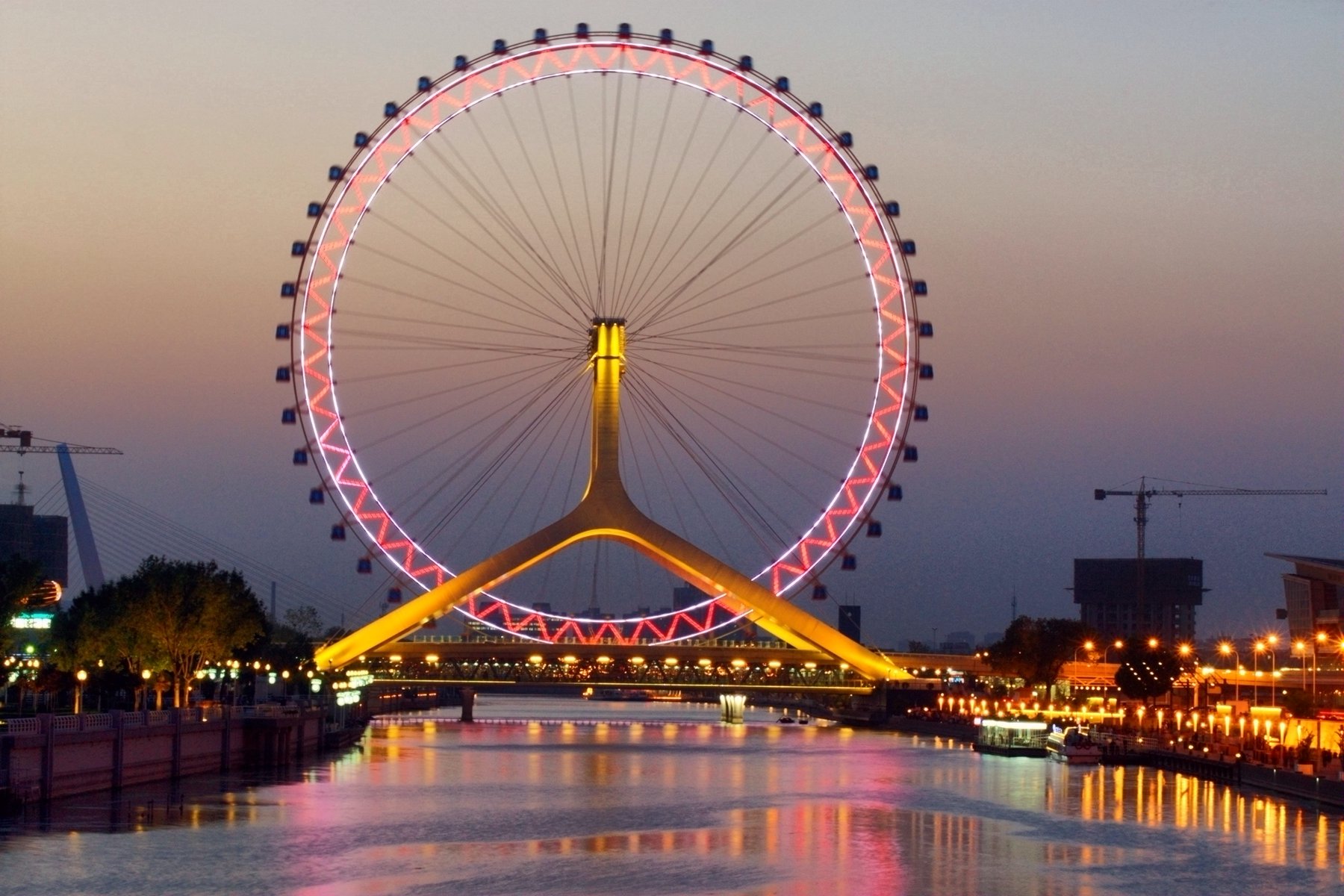 Ferris Wheel