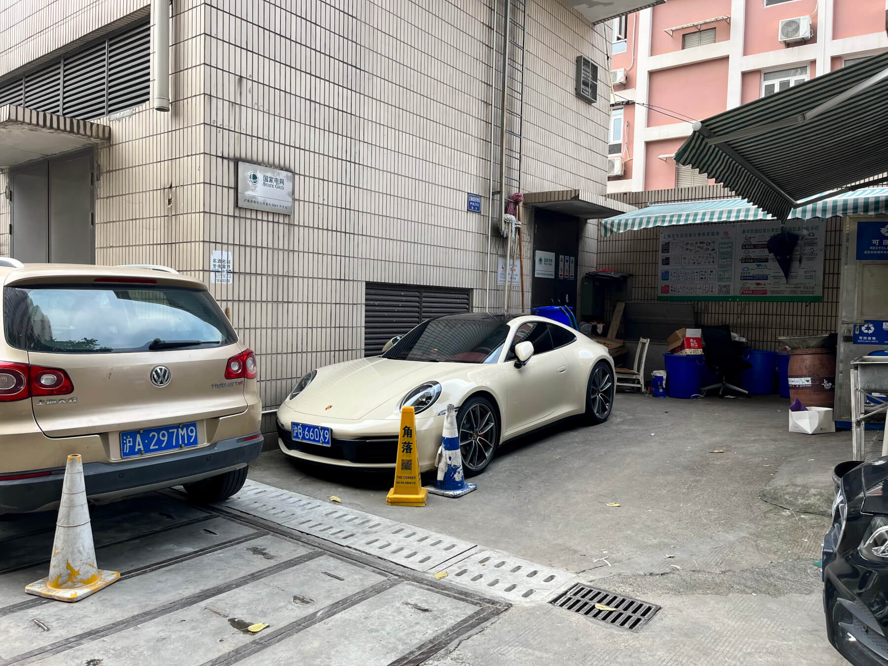 憋屈的911